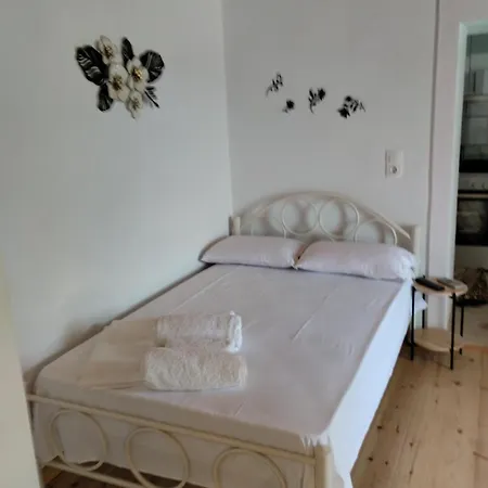 Apartamento Dimitris House
